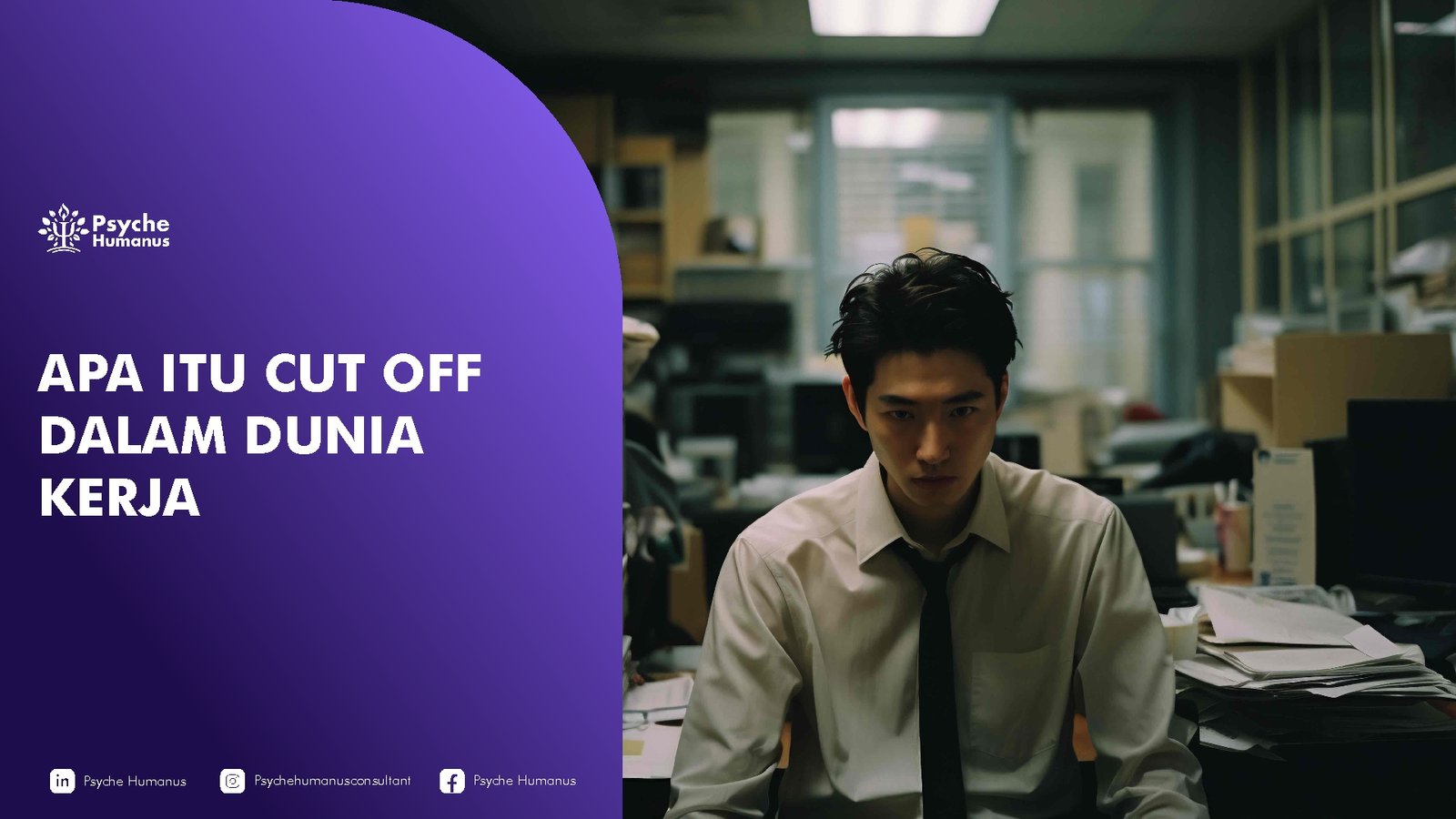 apa-itu-cut-off