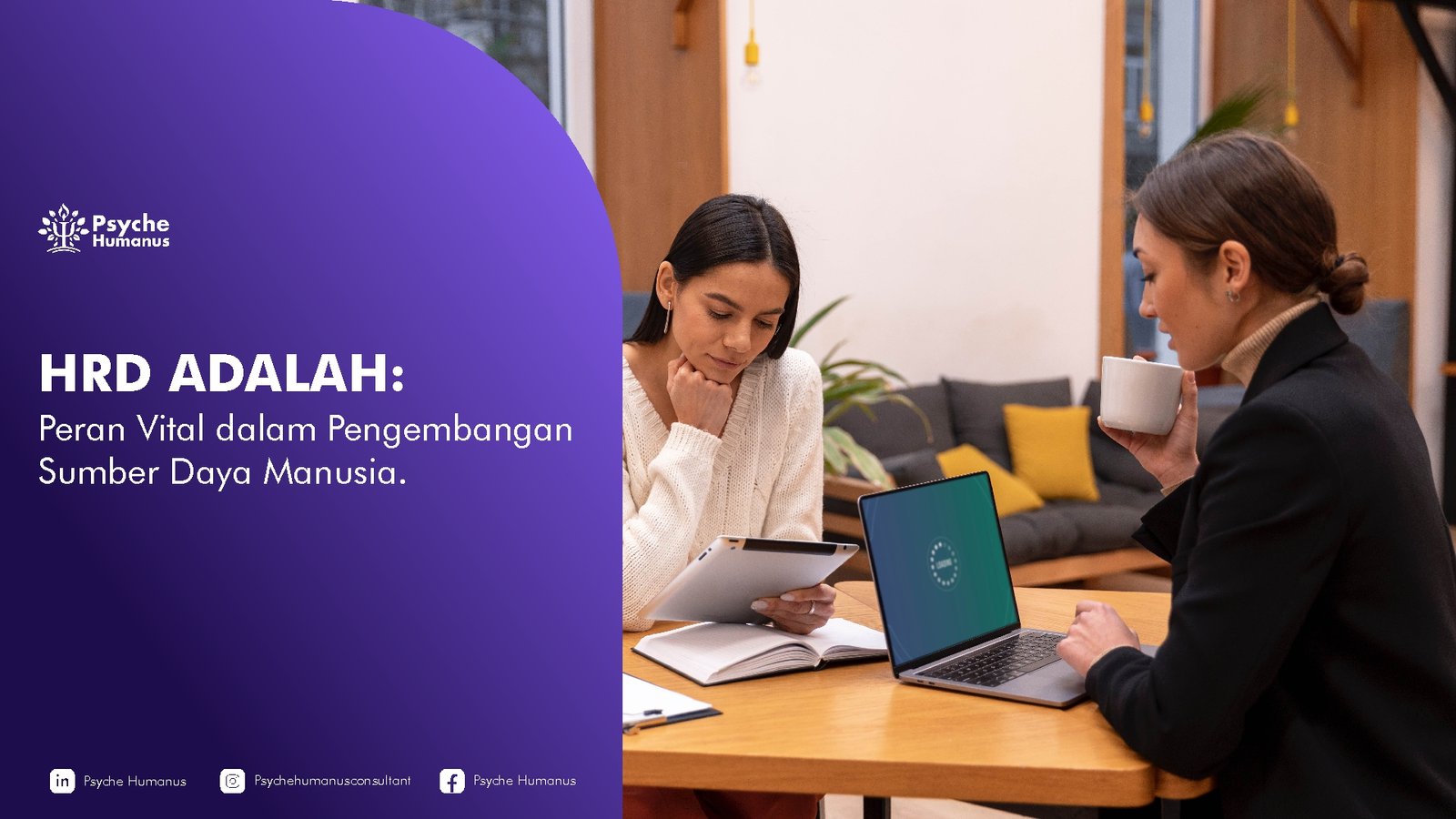 hrd-adalah